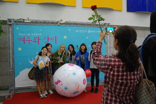 [청소년나눔토크] 신선한 충격! 그리고 감동의 시간이었어요 썸네일 이미지