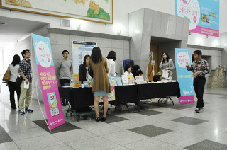 [청소년나눔토크] 왜 그렇게 몰입했냐구요? 17살, 나는 청소년이니까요! 썸네일 이미지