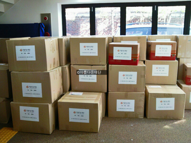 저소득청소년을 위한 의류기부! 깨알같이 배분했습니다. 썸네일 이미지