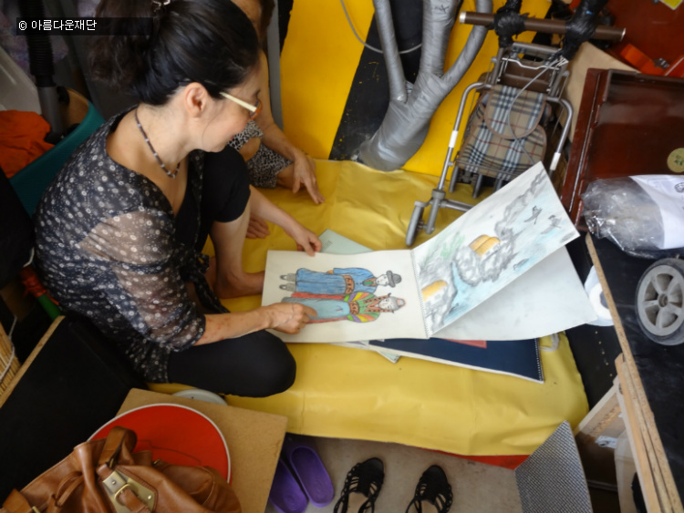 여러분이 선물한 無더위, 대신 전달해드렸습니다. 썸네일 이미지