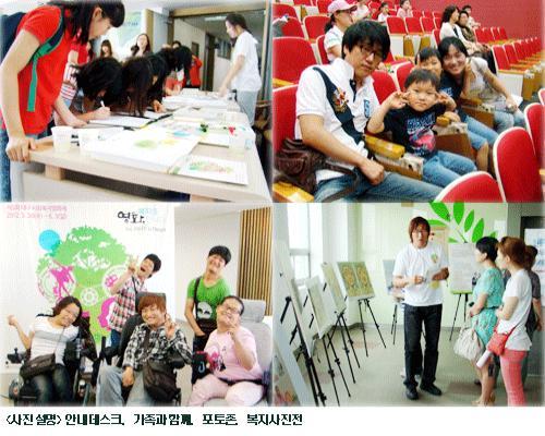 1,155명의 대구 시민이 영화를 통해 복지를 만났습니다. 썸네일 이미지