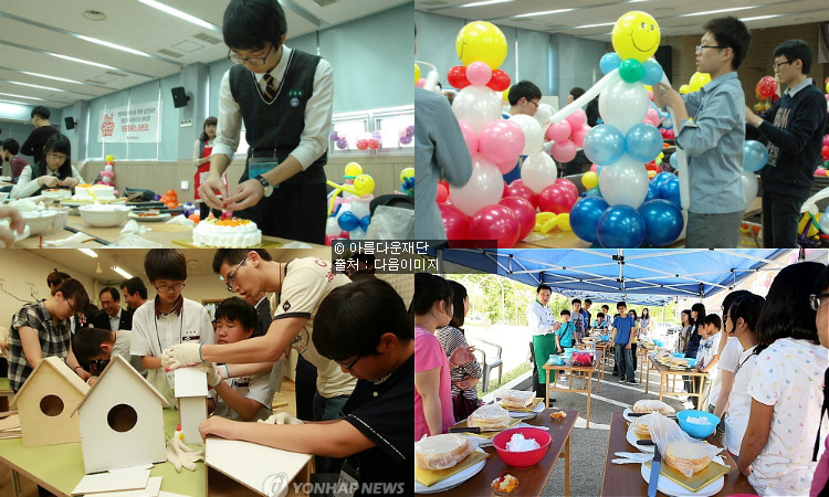 넌 커서 뭐가 되고 싶니? 썸네일 이미지