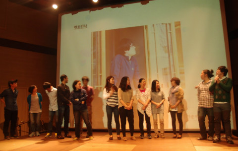 길 떠나는 파티 현장 속으로! 썸네일 이미지