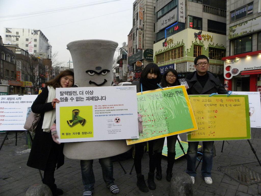 [이렇게] 행동하니까 청춘이다 참여연대 청년 연수프로그램 썸네일 이미지