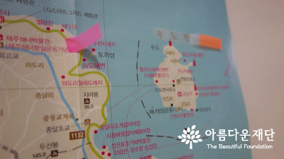 ‘길 위의 희망찾기’ 멘토, 사공영익 선생님 썸네일 이미지