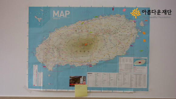 ‘길 위의 희망찾기’ 키움 청소년들의 ‘콩닥콩닥’ 설레는 여행 도전기! 썸네일 이미지