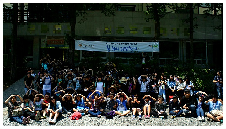 인생을 바꿀 멋진 경험을 선물하고 싶었어요 썸네일 이미지