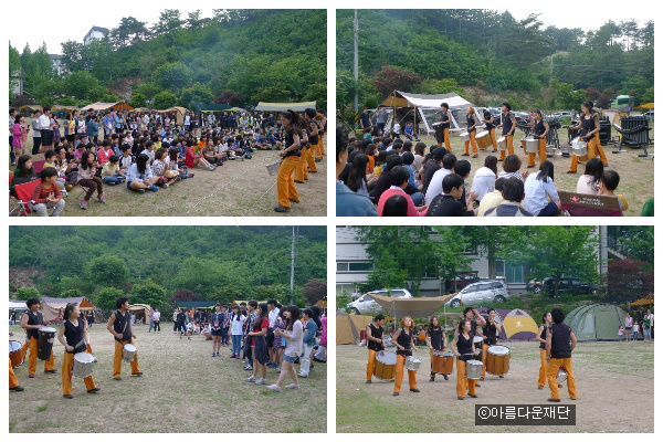 길 위의 희망찾기는 “더 넓은 세상을 향하는 첫걸음이다” 썸네일 이미지