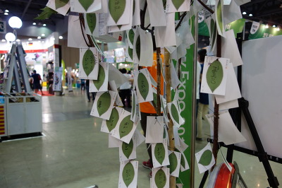 나눔이 있는 특별한 전시회, Mom & Baby Expo(맘 앤 베이비 엑스포) 이벤트 당첨자 안내드립니다 썸네일 이미지