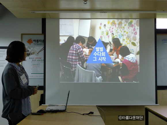 청소년이 꿈꾸고, 실현할 수 있도록 썸네일 이미지