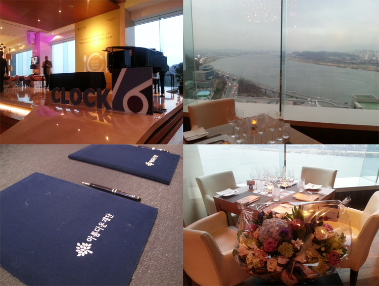 한국 Starwood그룹 호텔 셰프들의 따뜻한 나눔 릴레이, 첫 번째 행사 썸네일 이미지