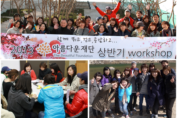 우아한 가난 썸네일 이미지