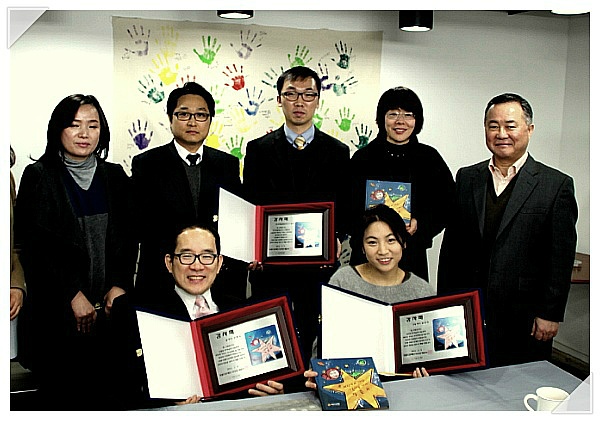 돌기념나눔동화, 최고의 전문가들이 뭉쳤다! 썸네일 이미지