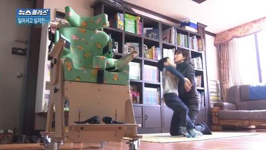 경계의 문턱을 넘어서 썸네일 이미지