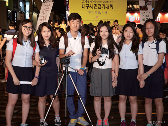 영화동아리 DO!의 희망의 약속 썸네일 이미지