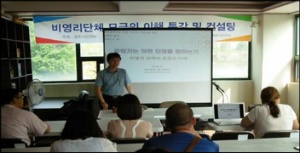 [2014 변시 이야기] 짧지만, 나누고픈 감사의 마음 썸네일 이미지