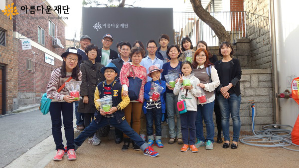 [기부자초대] 나눔의 씨앗, 함께 심어요 썸네일 이미지