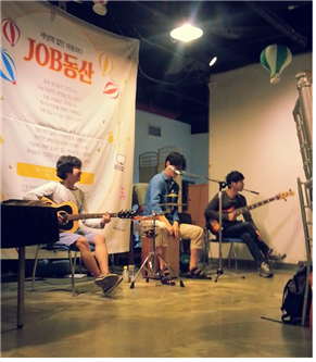 세상에 없던 채용파티, JOB동산 썸네일 이미지