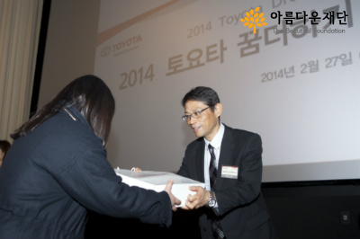 선택받았다는 자신감, 삶의 활력이 된 장학금 썸네일 이미지