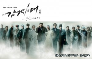 감격의 ‘김현중장학기금’ 썸네일 이미지