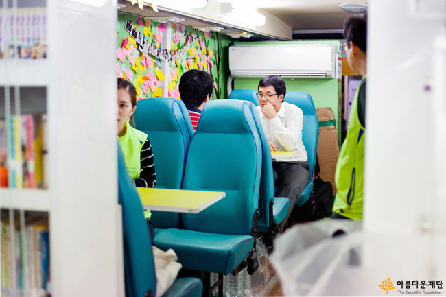 [사각지대 청소년 단체지원사업 _ 포텐] 마음 치유하는 의료상담으로 거리 위의 아이들과 거리를 좁히다 썸네일 이미지