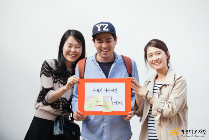 서로를 공감하고, 마음을 응원하고, 상처를 치유하다 <처음자리마음자리 후기 1편> 썸네일 이미지