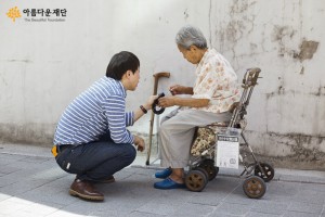 행복하고 건강한 노후를 위한 첫 단추 – 노인 낙상예방 보조기구 지원사업 썸네일 이미지