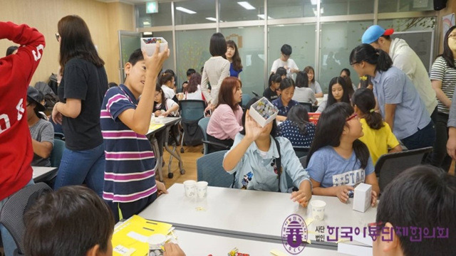 [2015 문화체험] 어려운 과학? 우리는 과학으로 논다! 썸네일 이미지