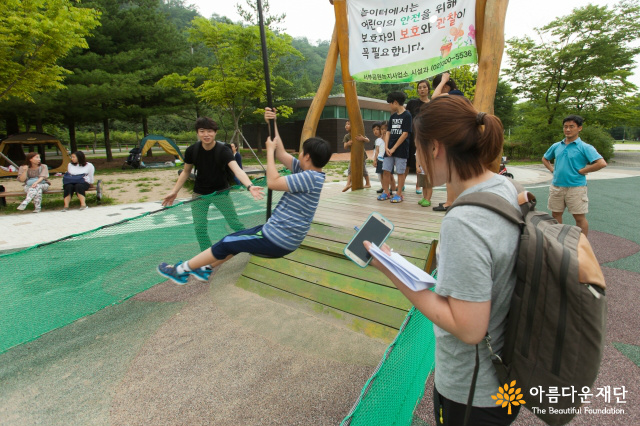 [무장애통합놀이터] 모두의 의견을 담아 만들어가요 ‘참여디자인 워크숍①’ 썸네일 이미지