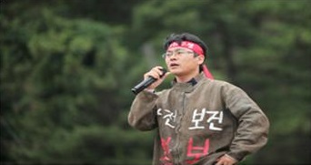 [2015 변시 스폰서 이야기] 활동가의 생애사를 통해 본 노동자 건강의 과거, 현재 그리고 미래! 썸네일 이미지