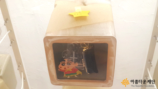 <기억0416>304명의 별, 기억저장함 마무리 설치 썸네일 이미지