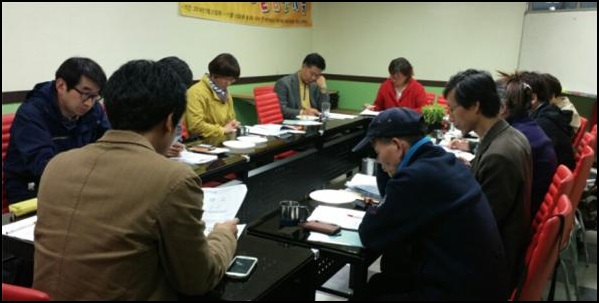 [2014 변시 이야기] 현장의 활동가와 함께 걷는 ‘동행’ – 시민사회공익활동가 공제회 썸네일 이미지