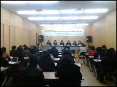 [2014 변시 이야기] 수산물 방사능 오염실태 조사 – 시민방사능감시센터 썸네일 이미지