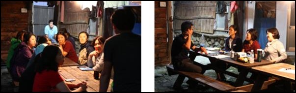 [2014 변시 이야기] 사람과 마을, 마을과 마을, 지리산권과 세상을 잇다 – 지리산 커뮤니티 이음 프로젝트 썸네일 이미지