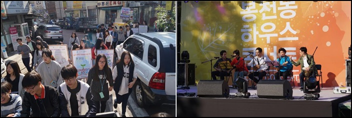 [2015 변시 이야기] 마을공동체 만들기 ‘벽 너머 마을로’_관악주민연대 썸네일 이미지