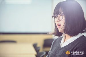 [2015 청자발] 무기력에 대한 유쾌하고도 진지한 명상 ‘우물 밖 청개구리’의 잡지 프로젝트 썸네일 이미지