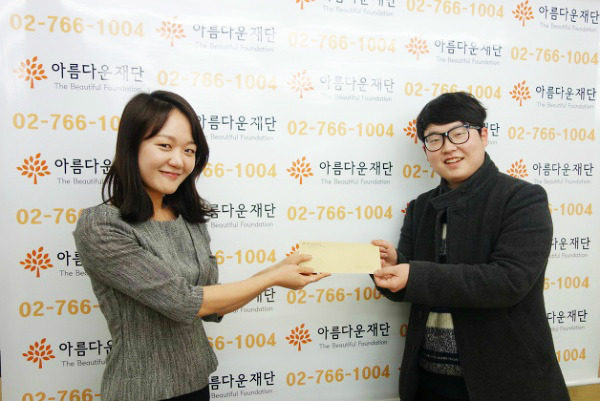 만두 선배! 최인헌 군, 군대 잘 다녀오지 말입니다~! 썸네일 이미지