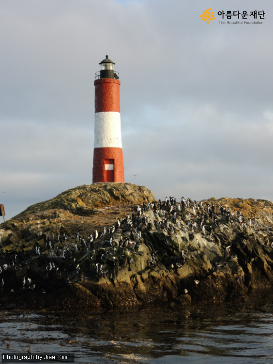 [지애킴의 중남미여행8] 아르헨티나, 진짜 알고있나요? 썸네일 이미지