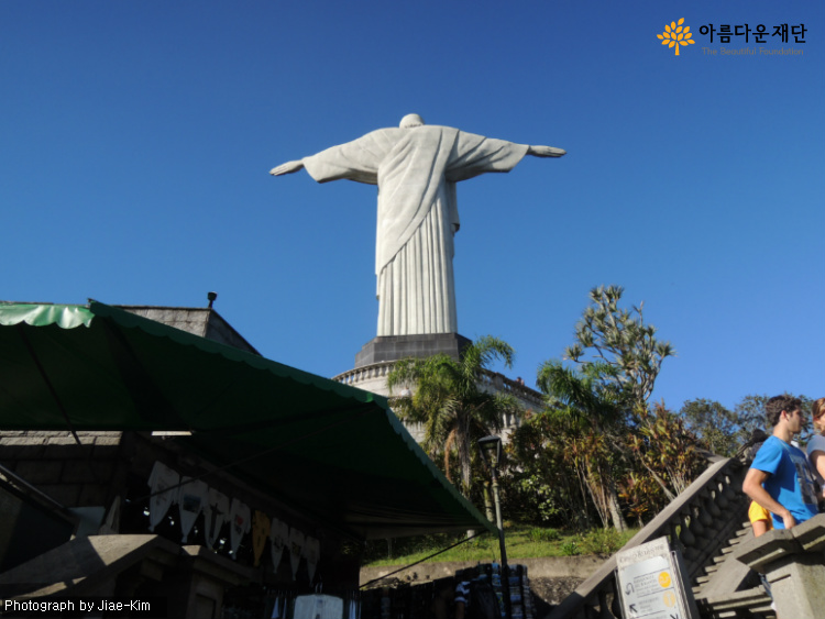 [지애킴의 중남미여행10] 브라질, 쌈바? 리우!!!! 썸네일 이미지