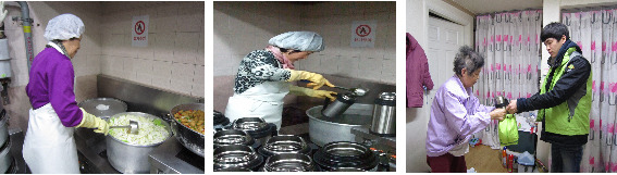 사랑가득♥ 따뜻한 국 한 그릇! 썸네일 이미지