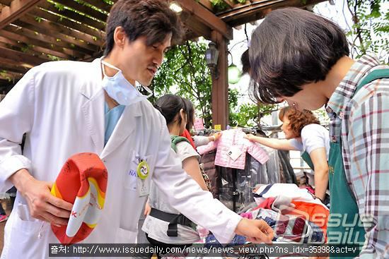 임직원 참여형 사회공헌활동 ‘나누리병원행복나눔기금’ 썸네일 이미지