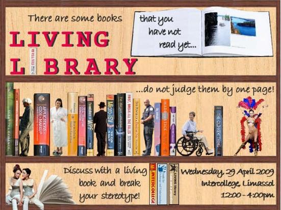 ‘숨쉬는 도서관’ 이야기 1 (민중의집) 썸네일 이미지