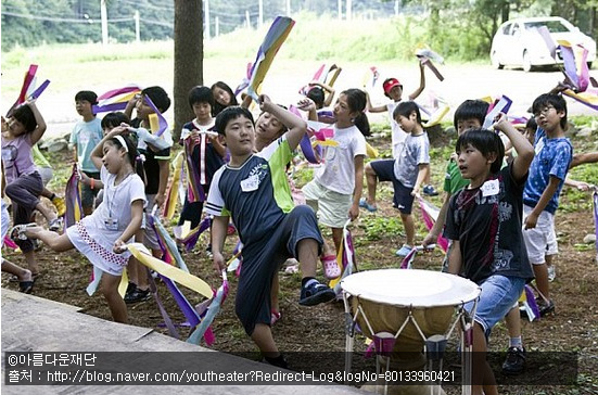 10대로 돌아간다면, 여름방학 때 뭐 하고 싶나요? 썸네일 이미지