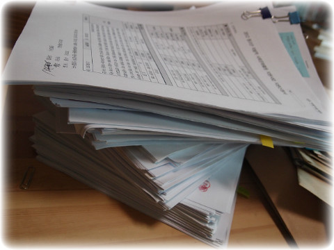 포항에서 전해온 시원한 소식! 썸네일 이미지