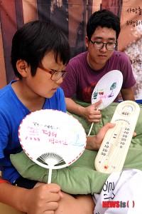 [언론]쪽방체험! “얼마나 더울까” 썸네일 이미지