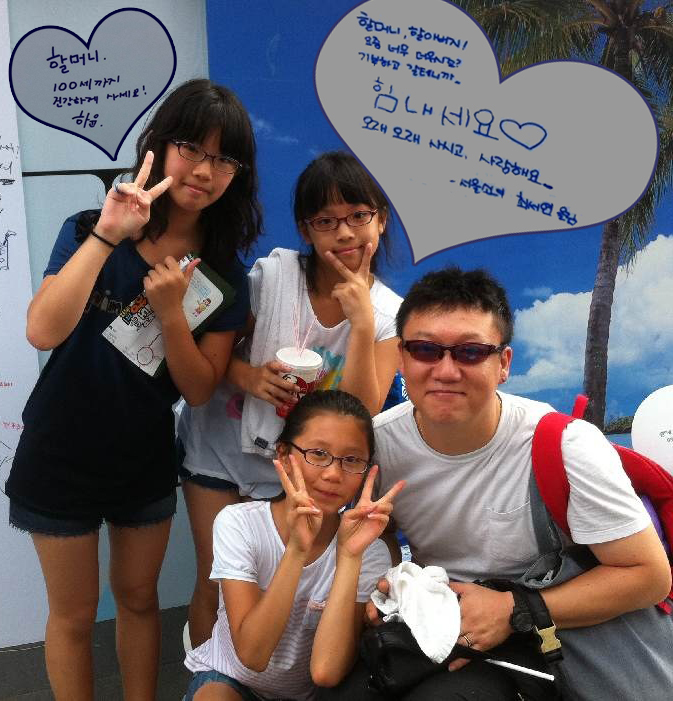 [無더위] 너희가 판단해 봐라 썸네일 이미지