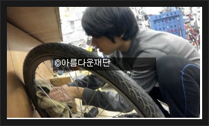 광고중! 청소년들이 스스로 말하는 진로교육이란? 썸네일 이미지