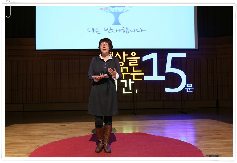 [불평등식판 반대] 세상을 바꾸는 시간 15분, 바로 여기에 있습니다. 썸네일 이미지