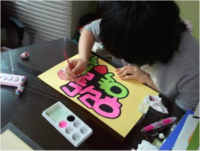 청소년 그룹 “팝틴(POP TEEN)”을 소개합니다 썸네일 이미지