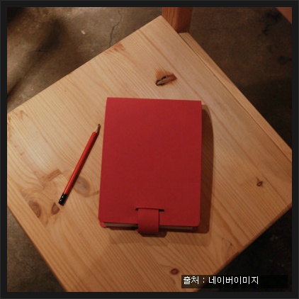 나눔의 복덕방, 새해계획 혹은 다짐 썸네일 이미지